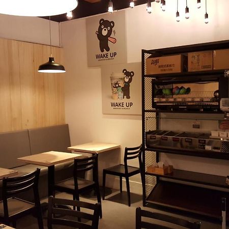 Windmill Fashion Hotel 高雄市 エクステリア 写真